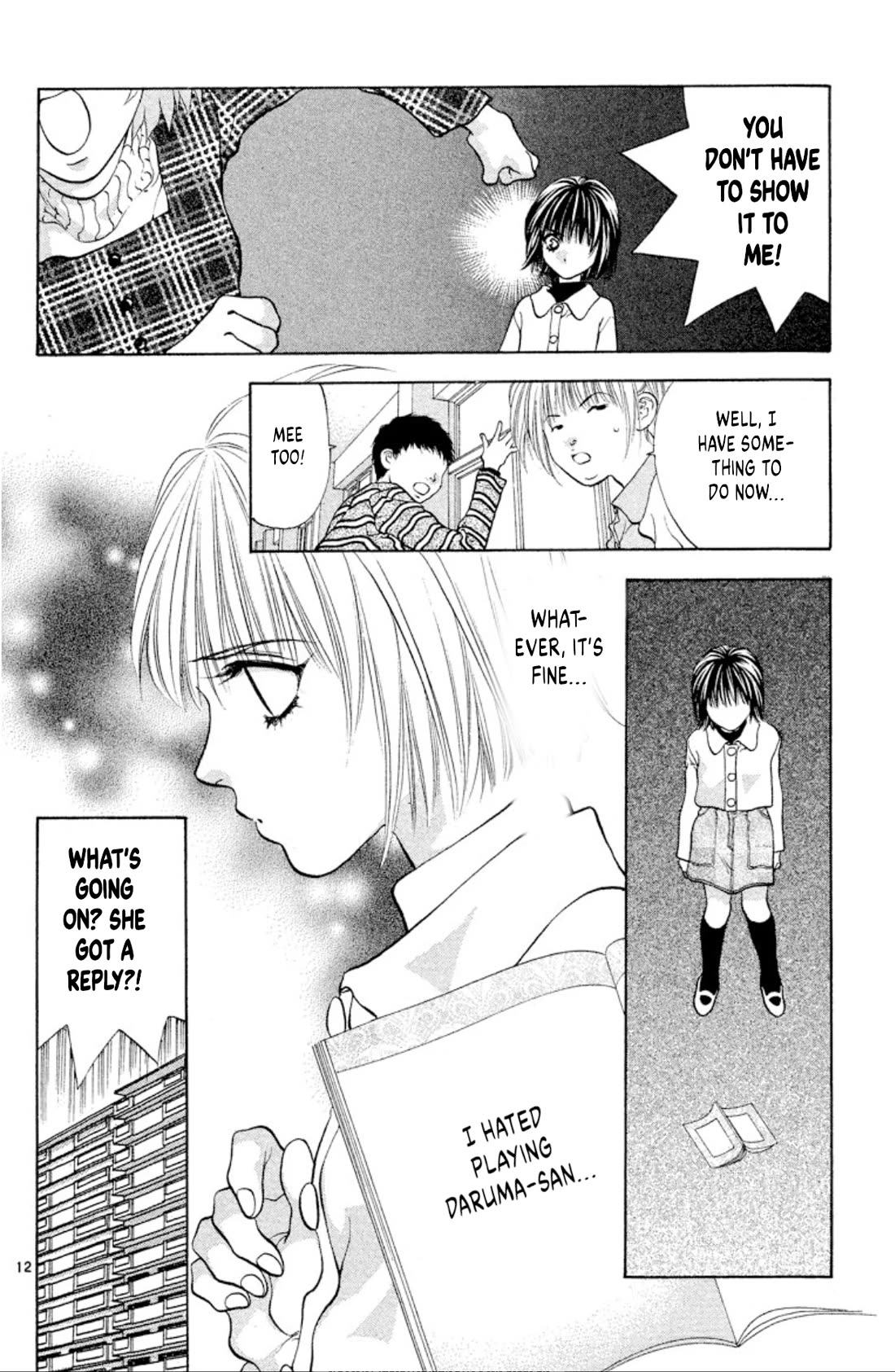 Onikirimaru Chapter 99 page 14 - Chapter 99: The lonely oni (part 1)