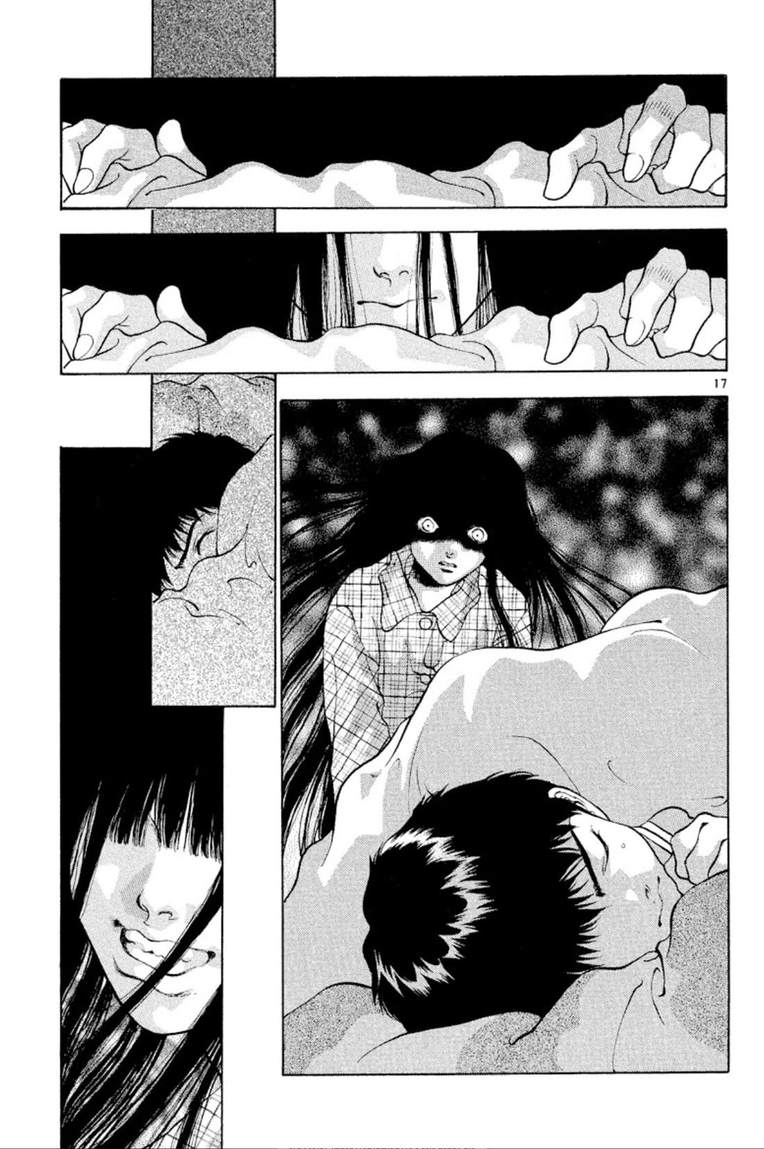 Onikirimaru Chapter 99 page 19 - Chapter 99: The lonely oni (part 1)