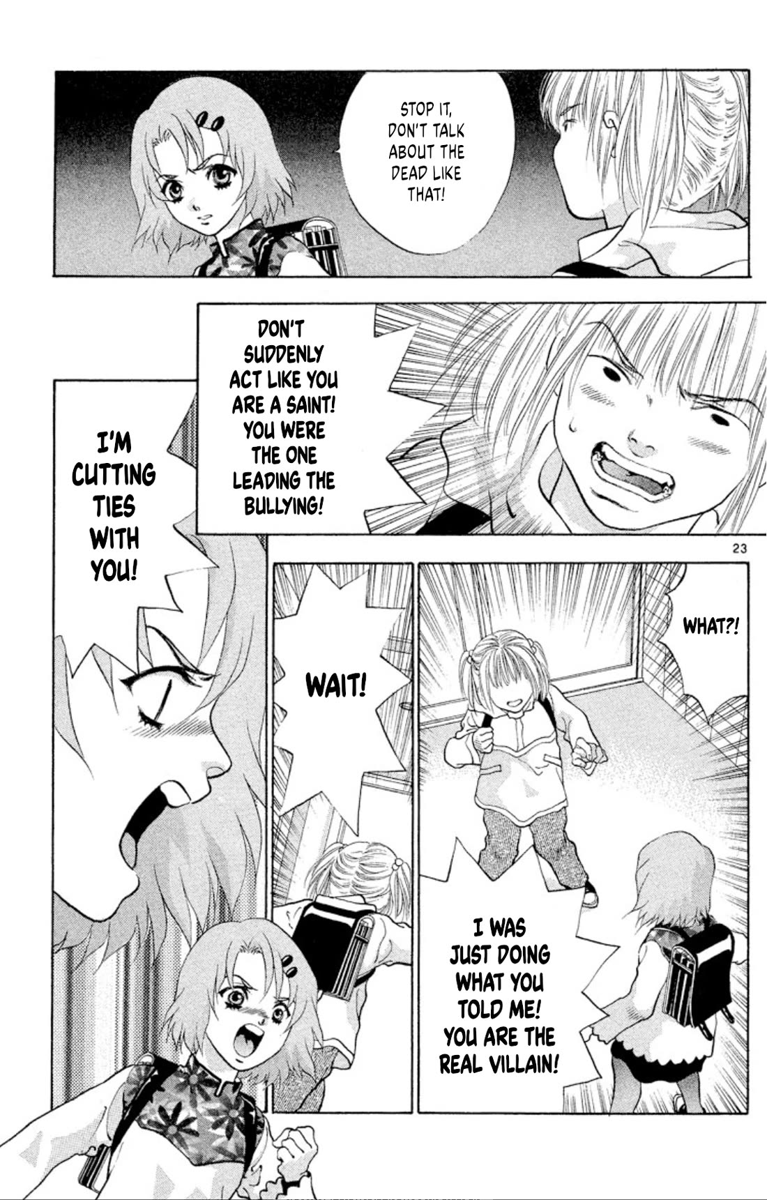 Onikirimaru Chapter 99 page 25 - Chapter 99: The lonely oni (part 1)