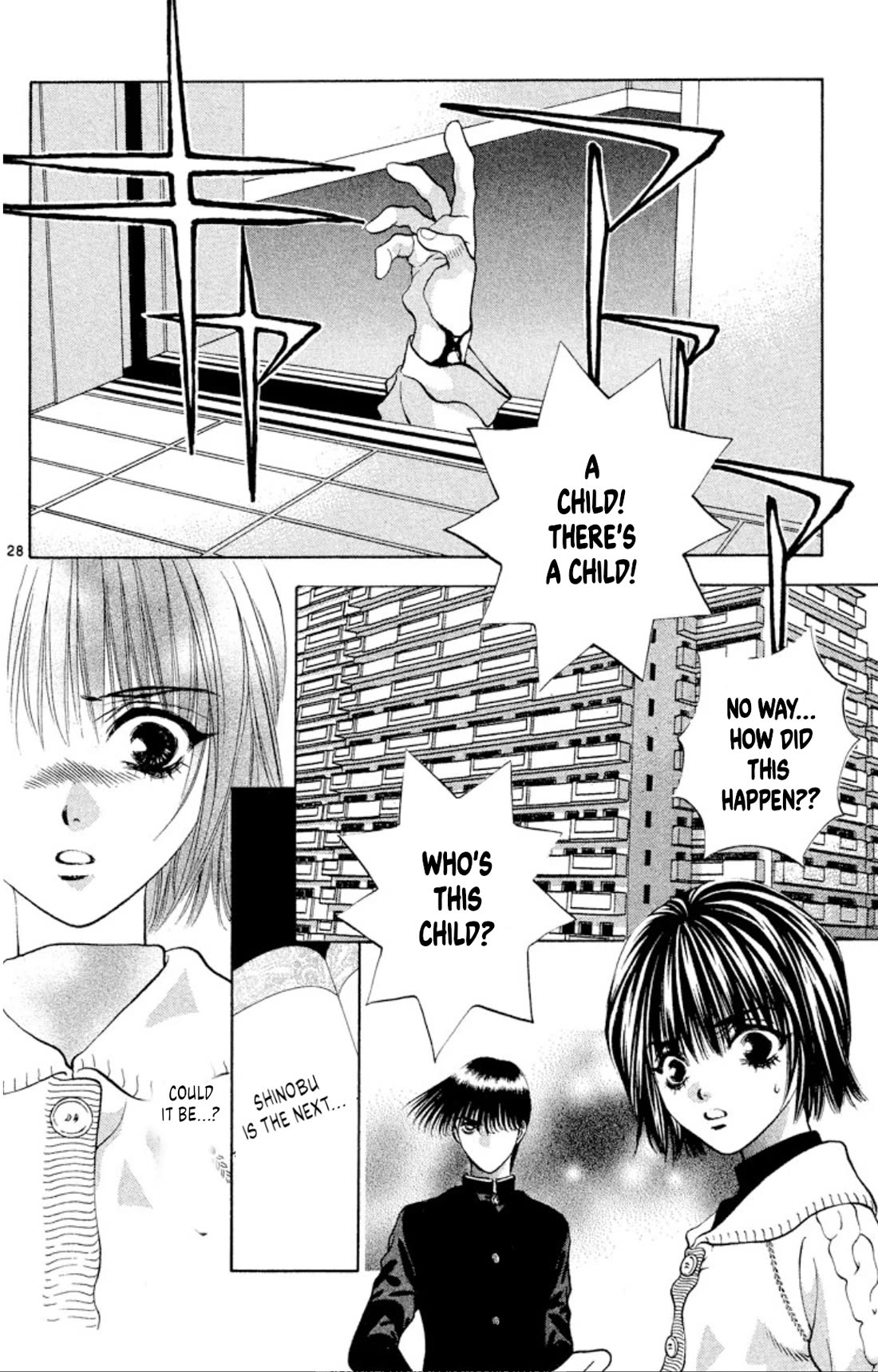 Onikirimaru Chapter 99 page 30 - Chapter 99: The lonely oni (part 1)