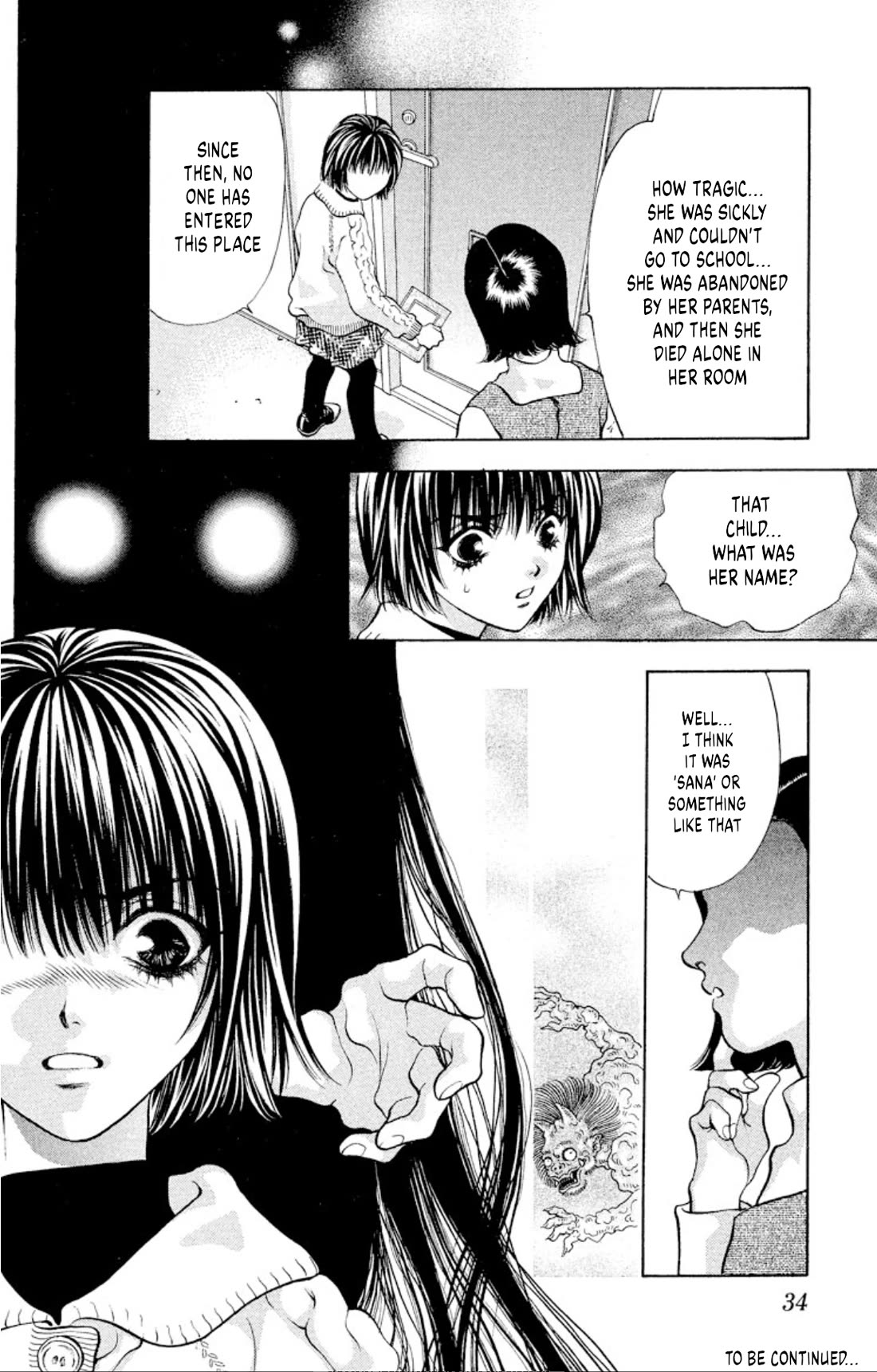 Onikirimaru Chapter 99 page 32 - Chapter 99: The lonely oni (part 1)