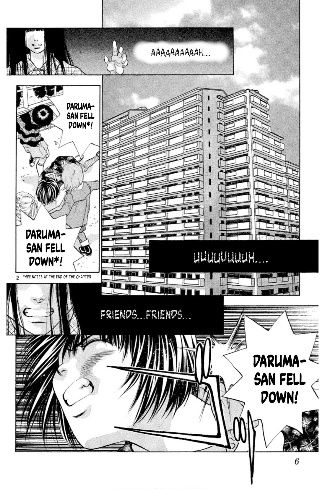 Onikirimaru Chapter 99 page 4 - Chapter 99: The lonely oni (part 1)