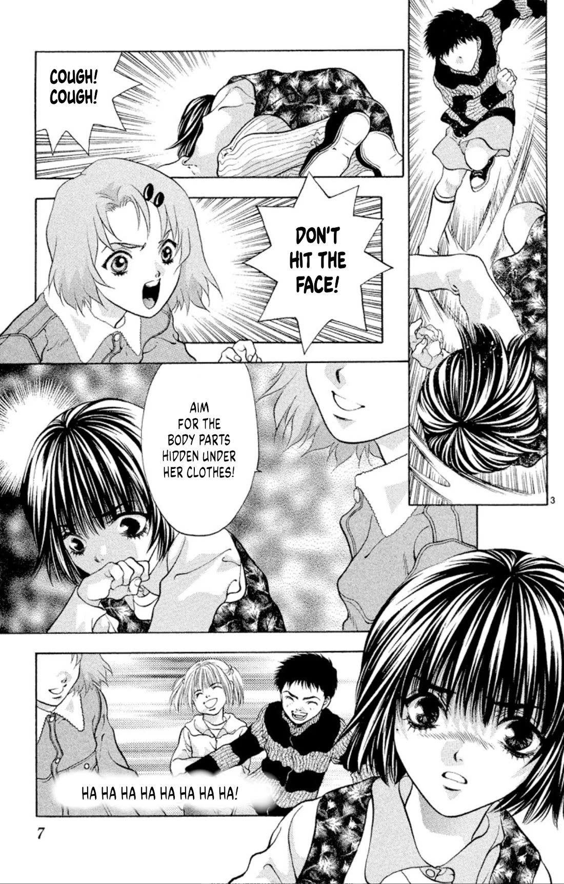 Onikirimaru Chapter 99 page 5 - Chapter 99: The lonely oni (part 1)