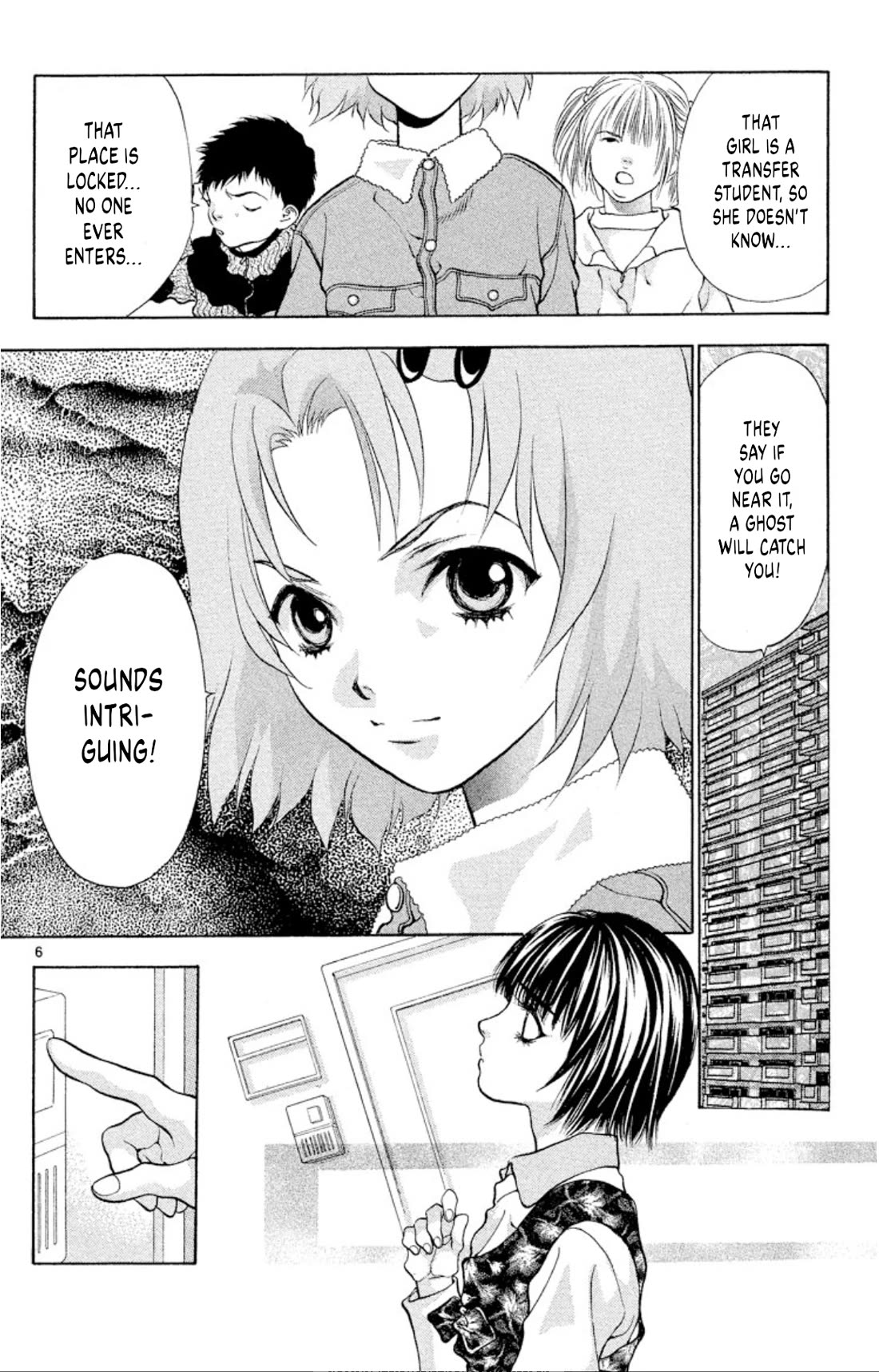 Onikirimaru Chapter 99 page 8 - Chapter 99: The lonely oni (part 1)