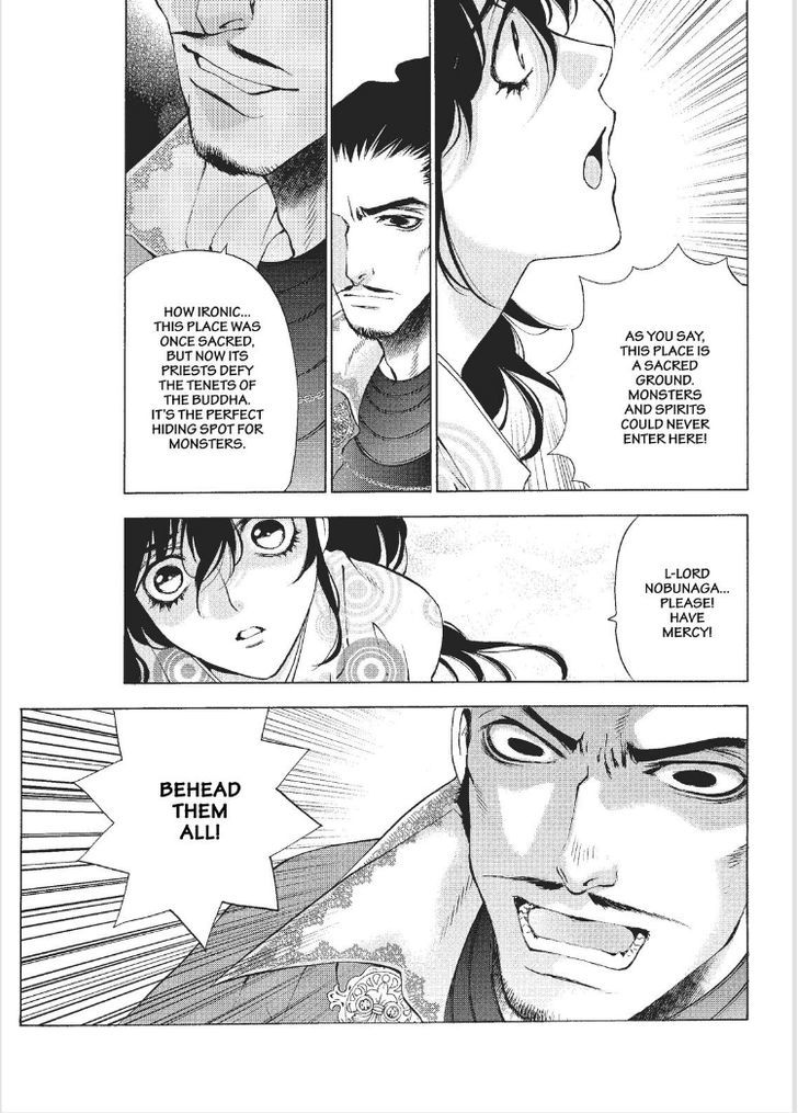 Onikirimaruden Chapter 1 page 14 - Chapter 1