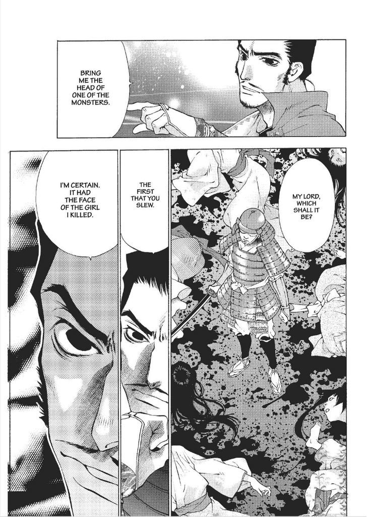 Onikirimaruden Chapter 1 page 18 - Chapter 1