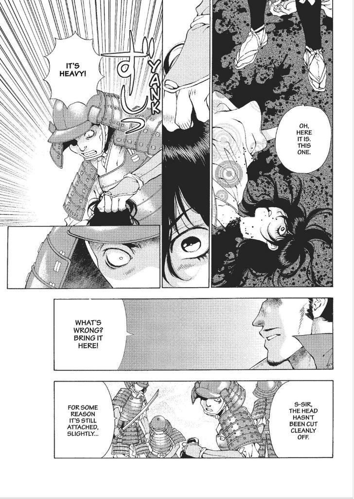Onikirimaruden Chapter 1 page 20 - Chapter 1
