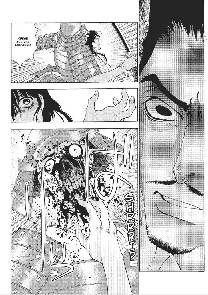 Onikirimaruden Chapter 1 page 24 - Chapter 1