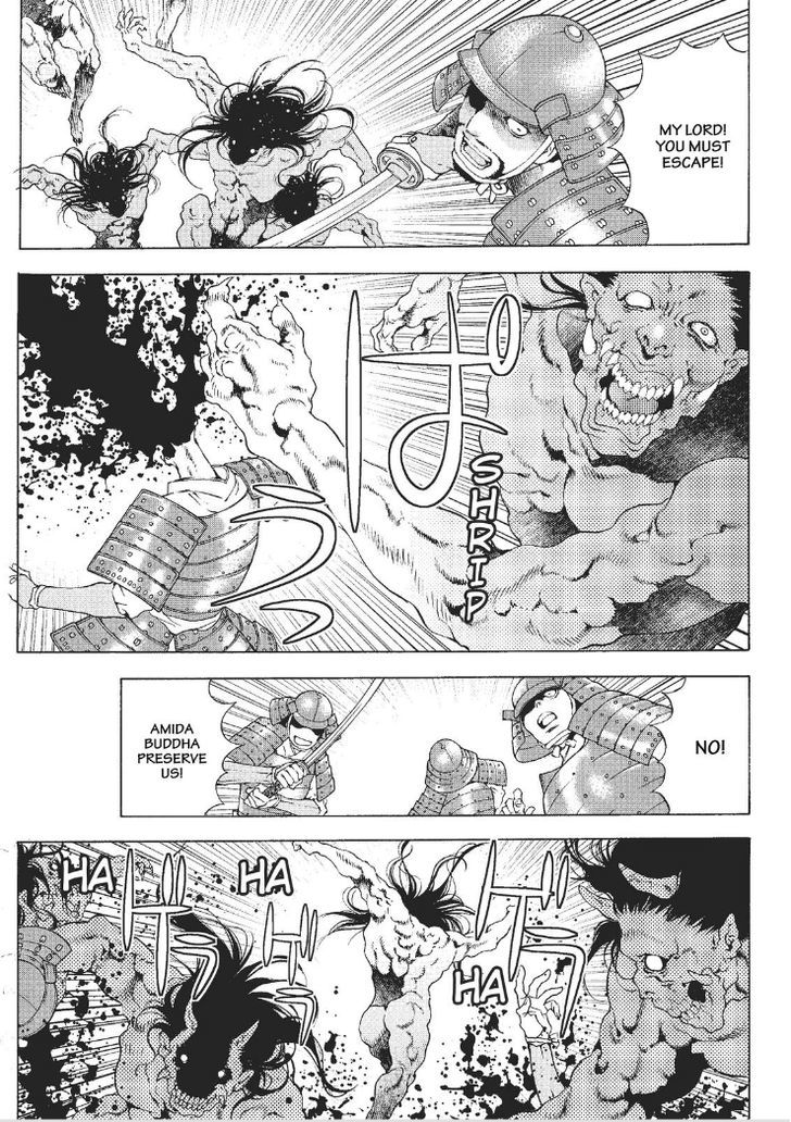 Onikirimaruden Chapter 1 page 26 - Chapter 1