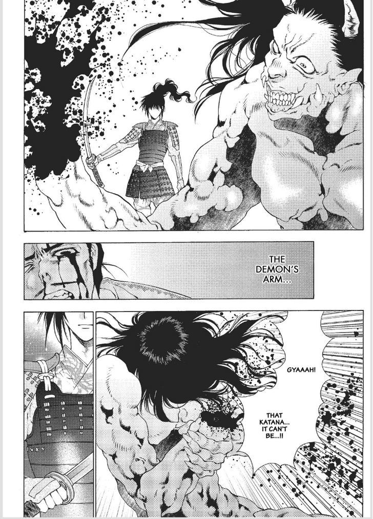 Onikirimaruden Chapter 1 page 35 - Chapter 1