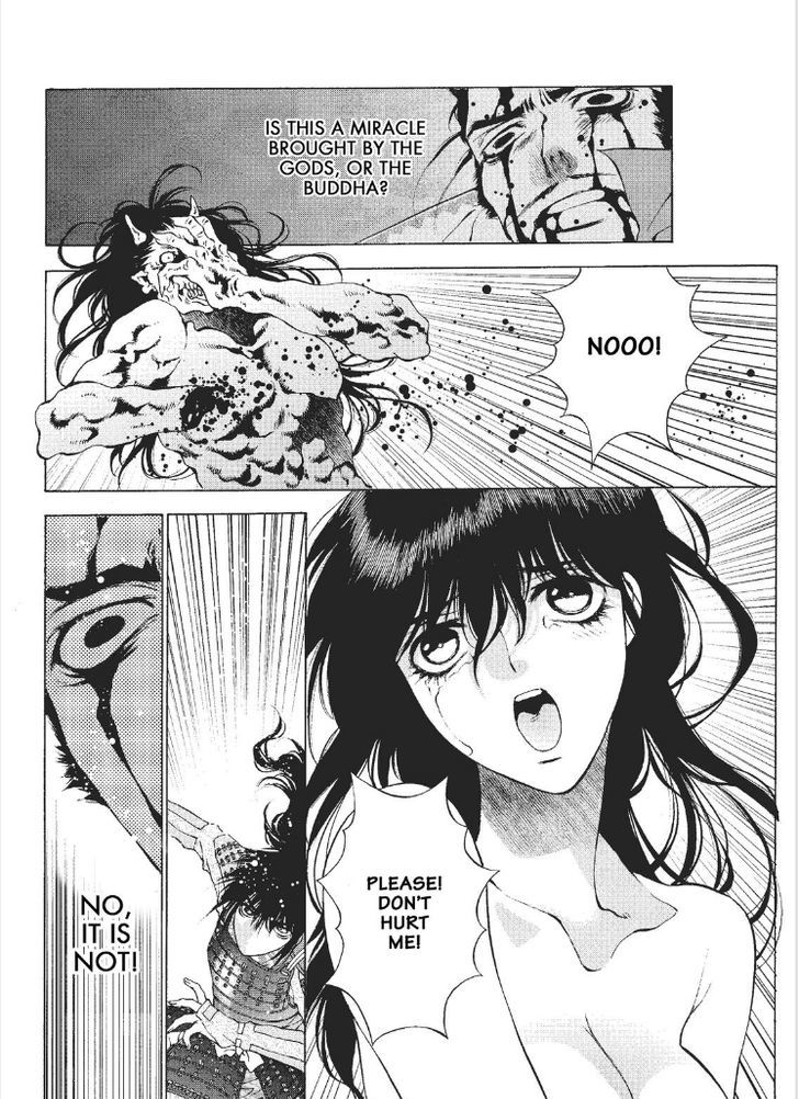 Onikirimaruden Chapter 1 page 39 - Chapter 1