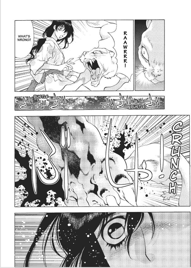 Onikirimaruden Chapter 1 page 5 - Chapter 1