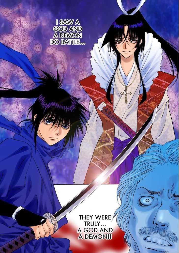 Onikirimaruden Chapter 10 page 1 - Chapter 10
