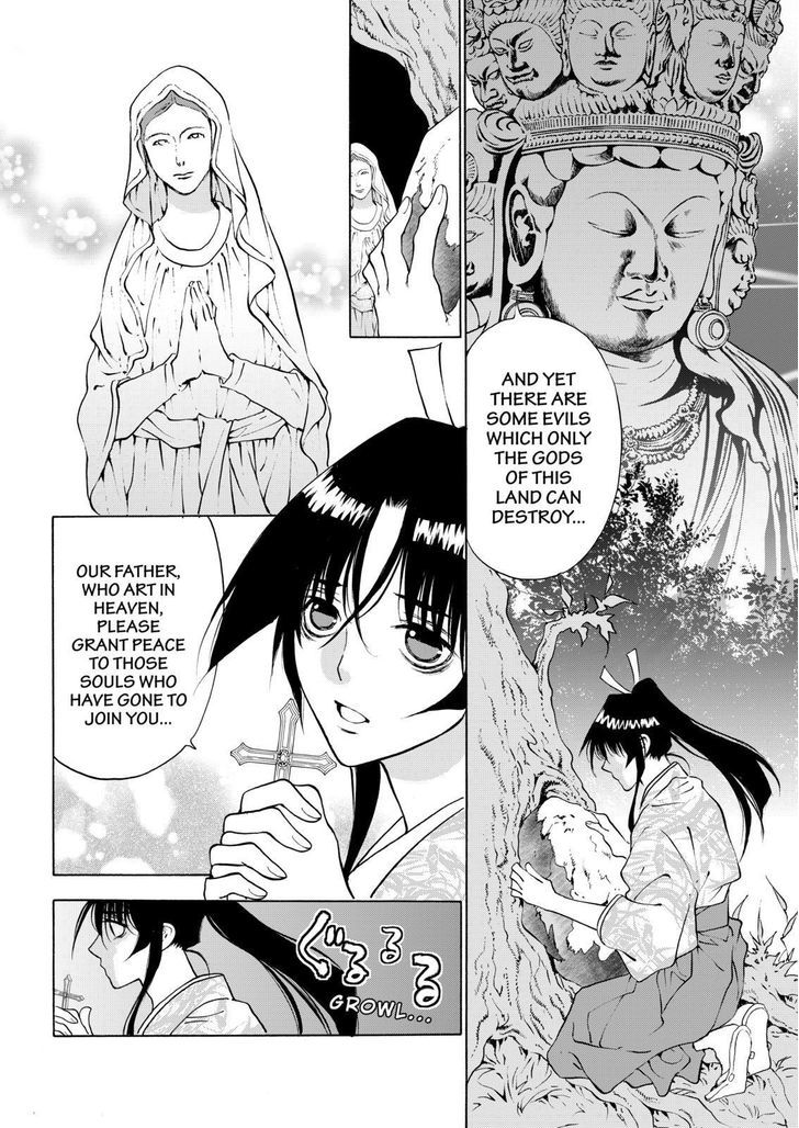 Onikirimaruden Chapter 10 page 10 - Chapter 10