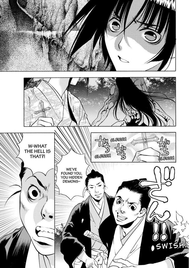 Onikirimaruden Chapter 10 page 11 - Chapter 10