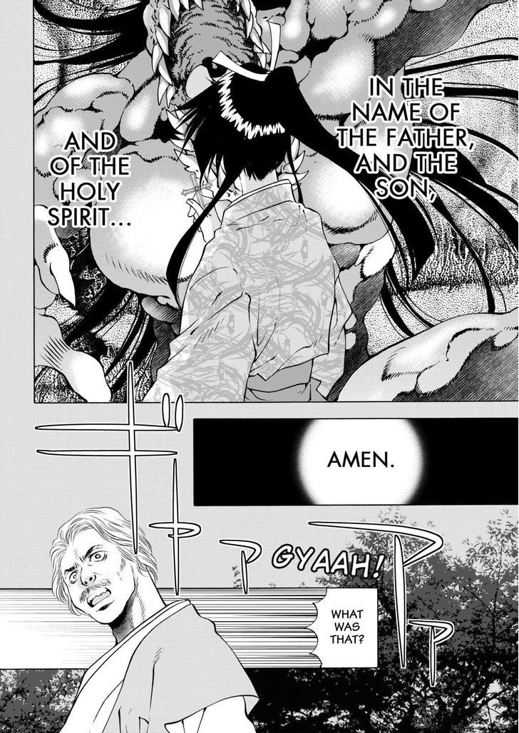 Onikirimaruden Chapter 10 page 12 - Chapter 10