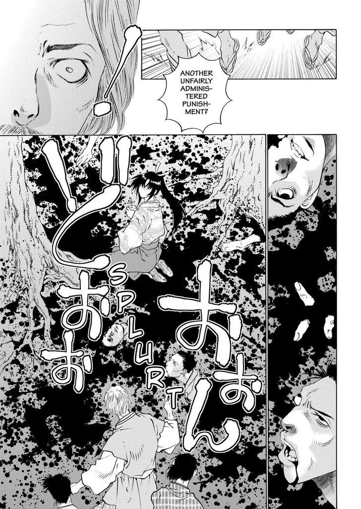 Onikirimaruden Chapter 10 page 13 - Chapter 10