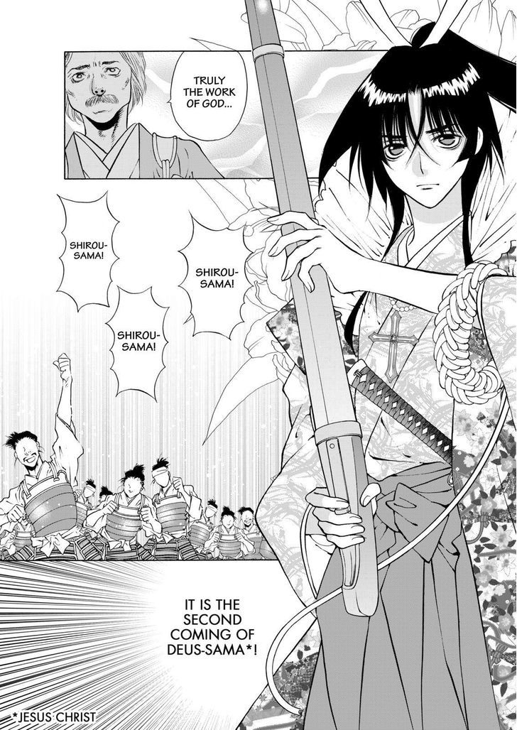 Onikirimaruden Chapter 10 page 21 - Chapter 10