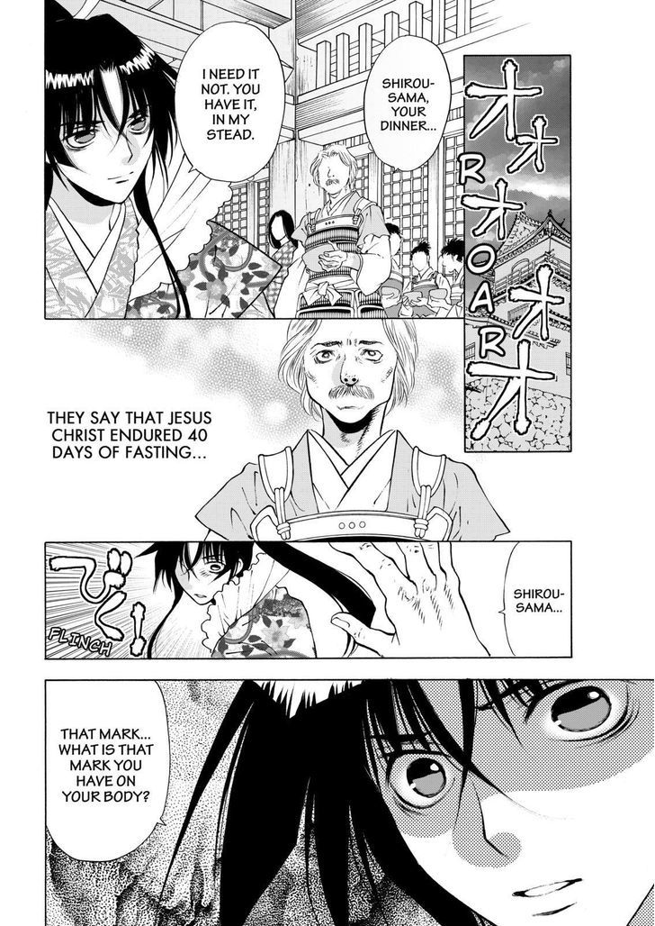 Onikirimaruden Chapter 10 page 22 - Chapter 10