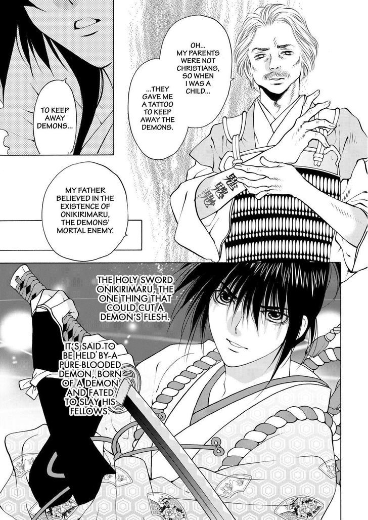 Onikirimaruden Chapter 10 page 23 - Chapter 10