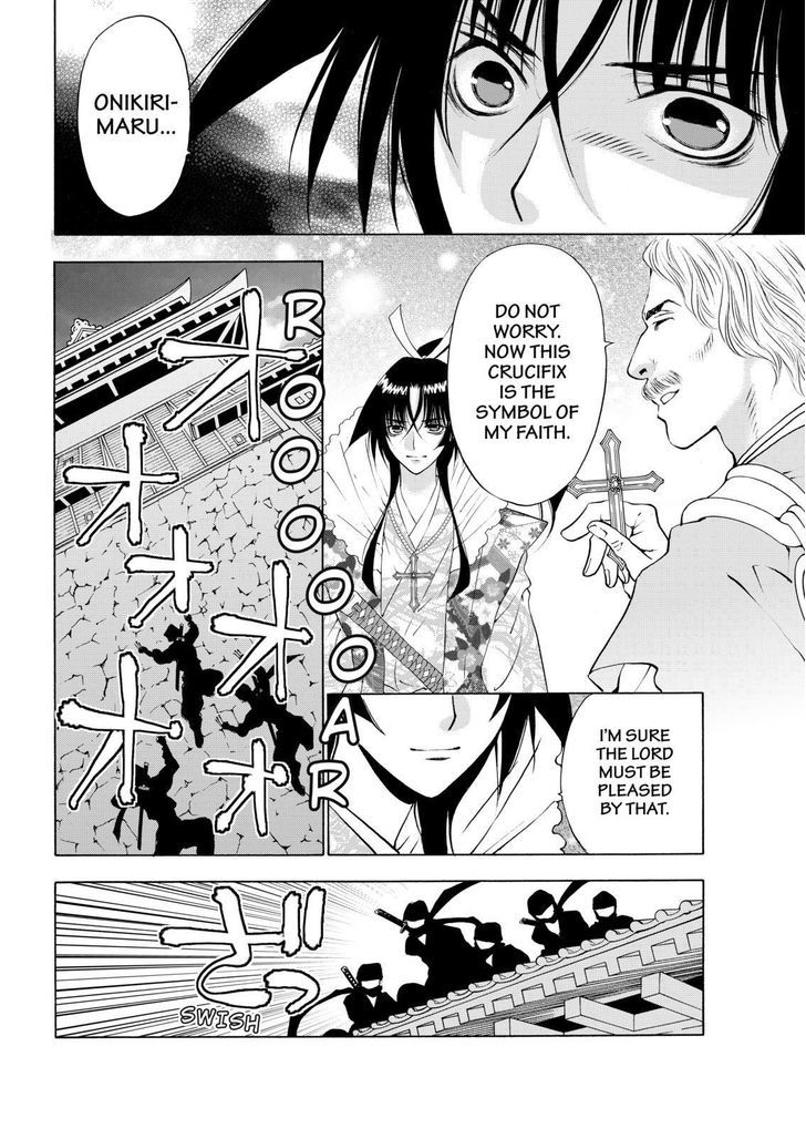 Onikirimaruden Chapter 10 page 24 - Chapter 10