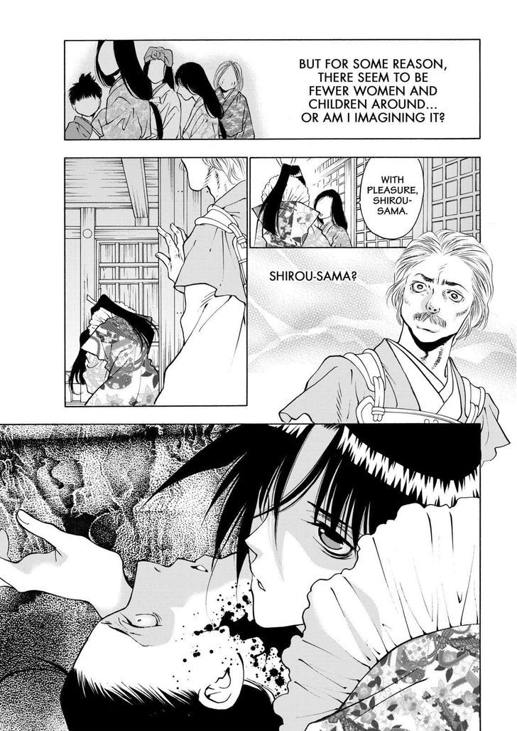 Onikirimaruden Chapter 10 page 27 - Chapter 10
