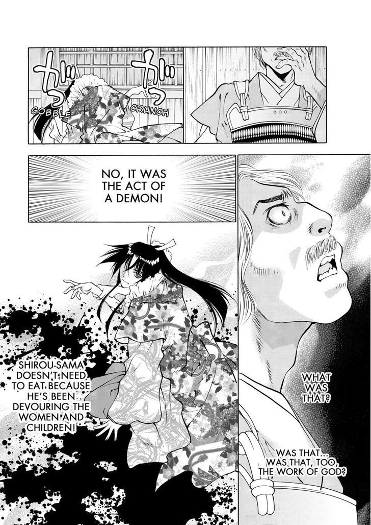 Onikirimaruden Chapter 10 page 28 - Chapter 10