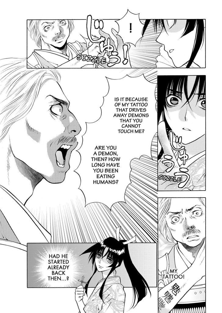 Onikirimaruden Chapter 10 page 30 - Chapter 10
