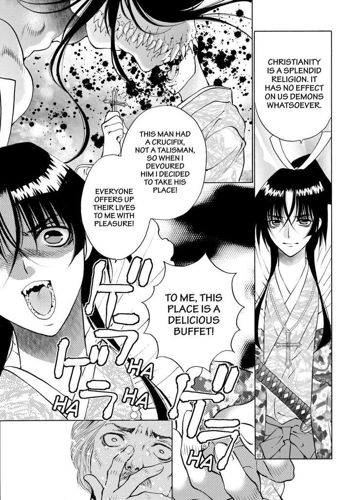Onikirimaruden Chapter 10 page 31 - Chapter 10