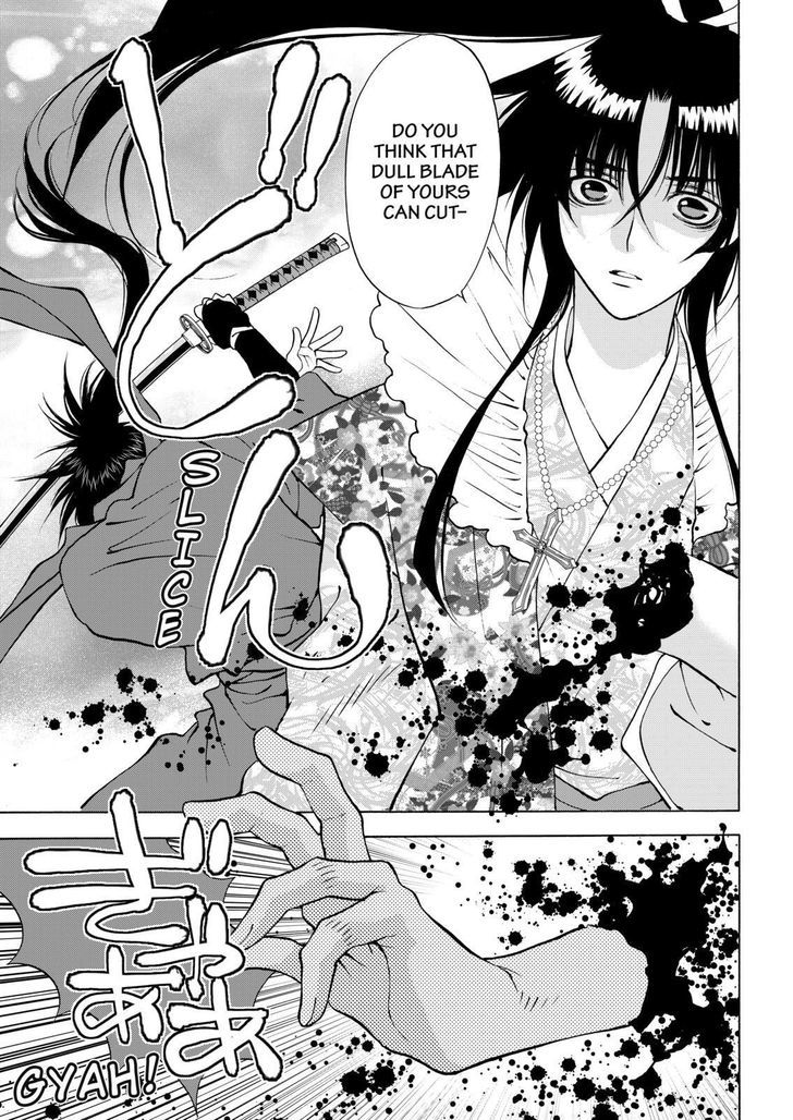Onikirimaruden Chapter 10 page 33 - Chapter 10