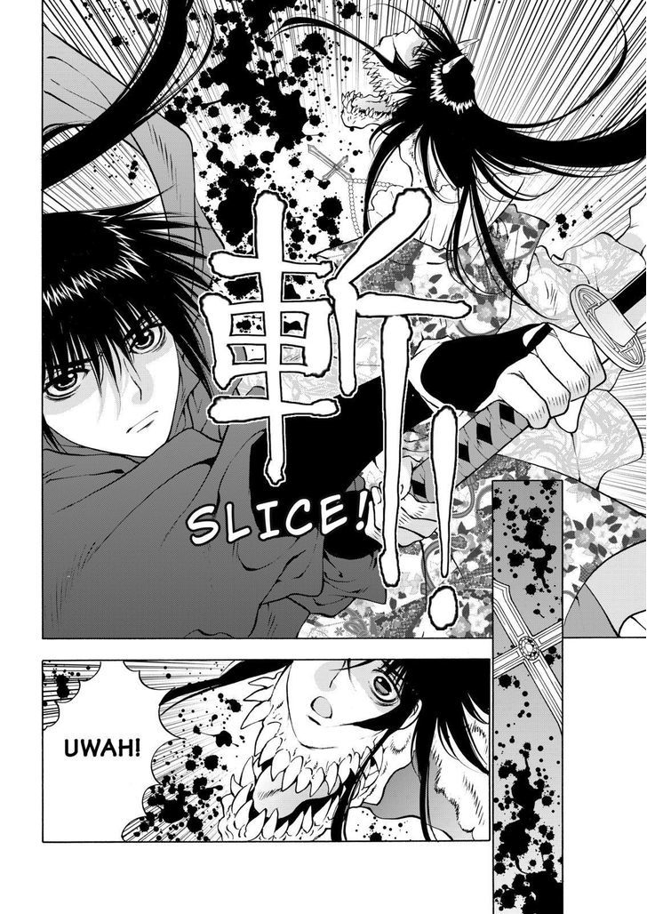 Onikirimaruden Chapter 10 page 36 - Chapter 10