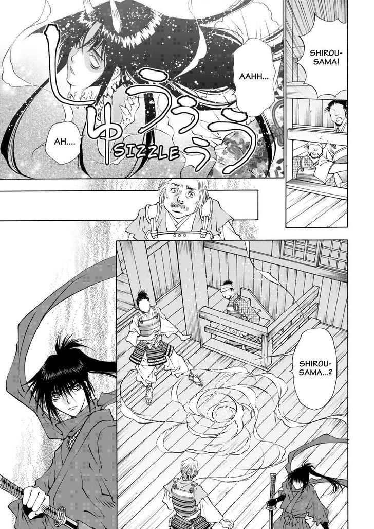 Onikirimaruden Chapter 10 page 37 - Chapter 10