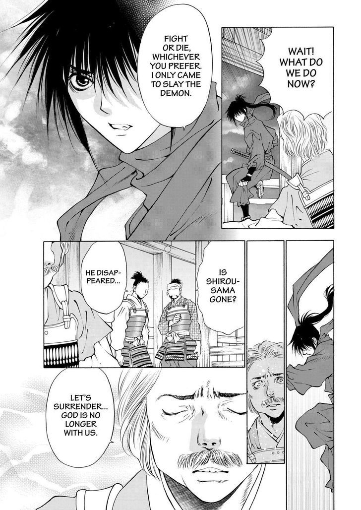 Onikirimaruden Chapter 10 page 38 - Chapter 10