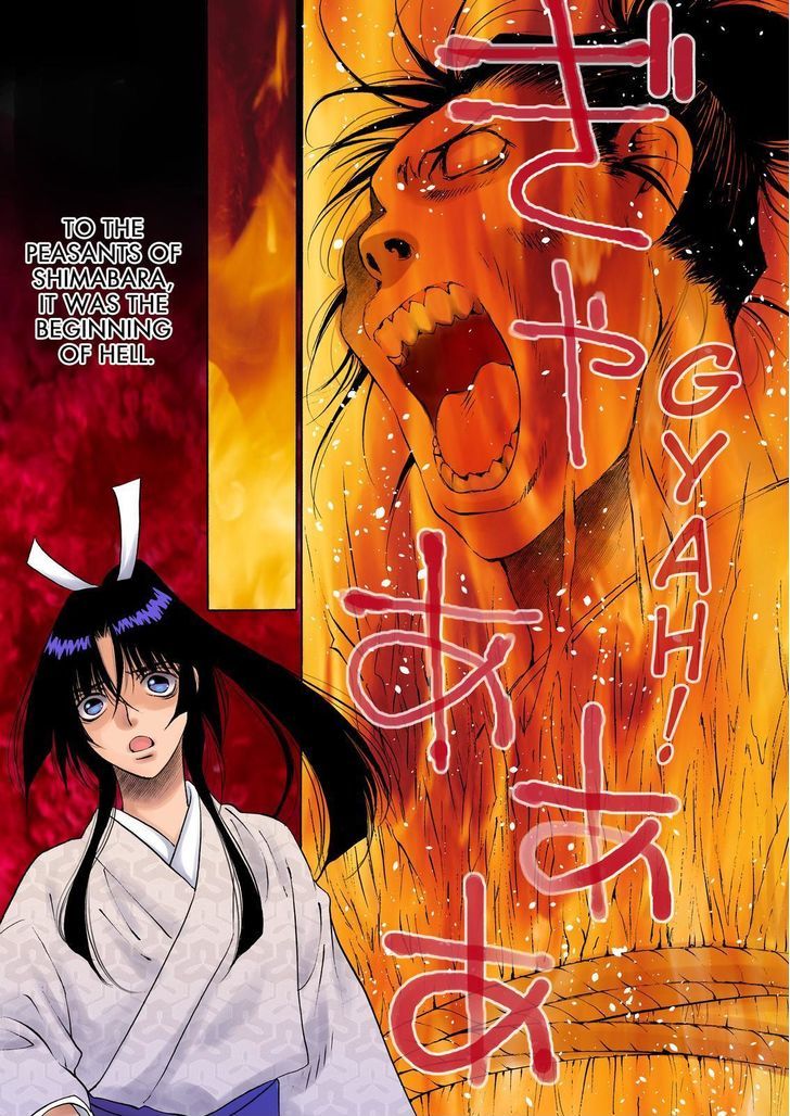 Onikirimaruden Chapter 10 page 4 - Chapter 10