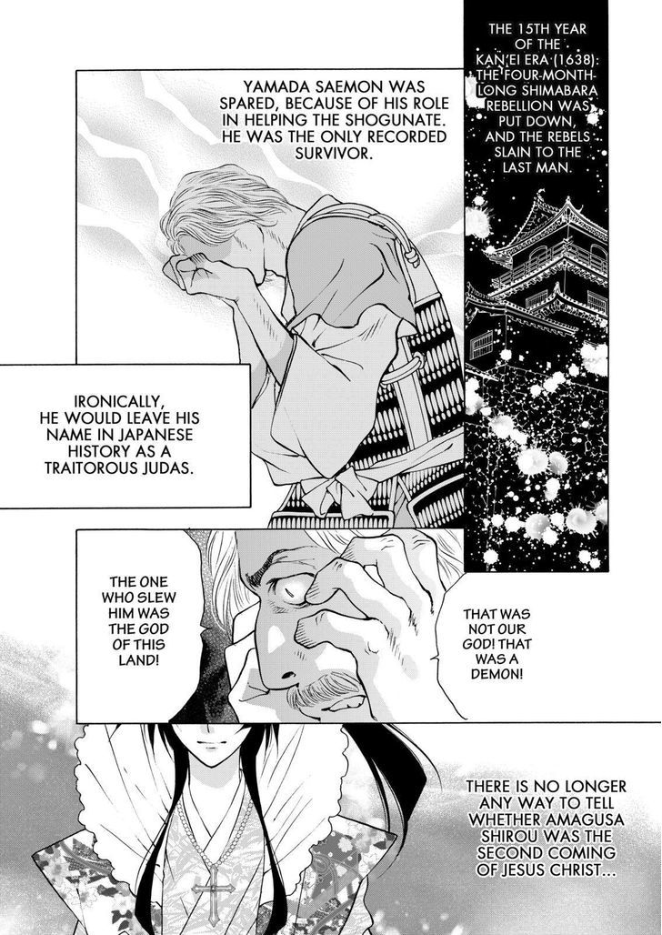 Onikirimaruden Chapter 10 page 40 - Chapter 10