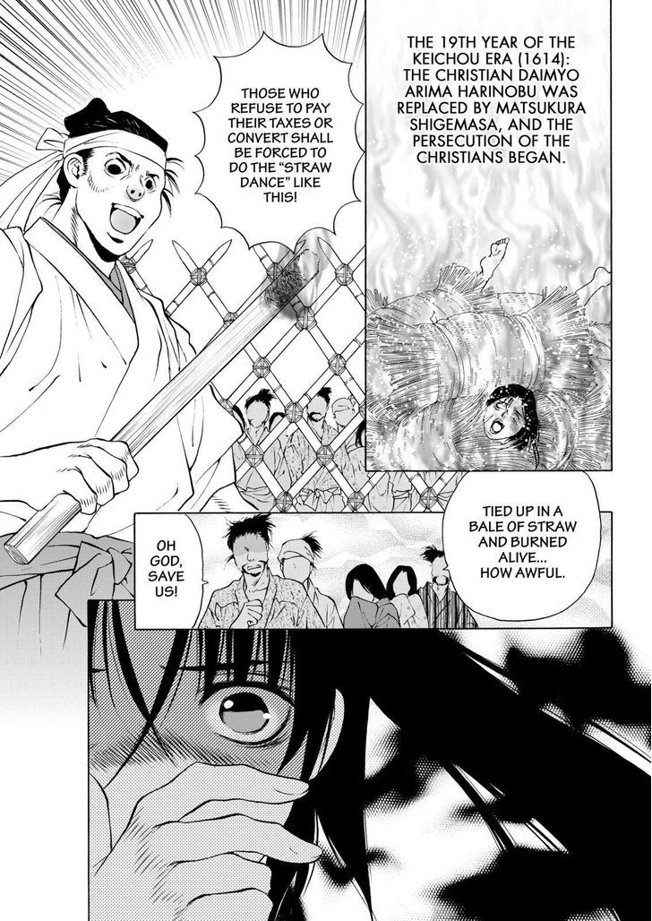 Onikirimaruden Chapter 10 page 5 - Chapter 10