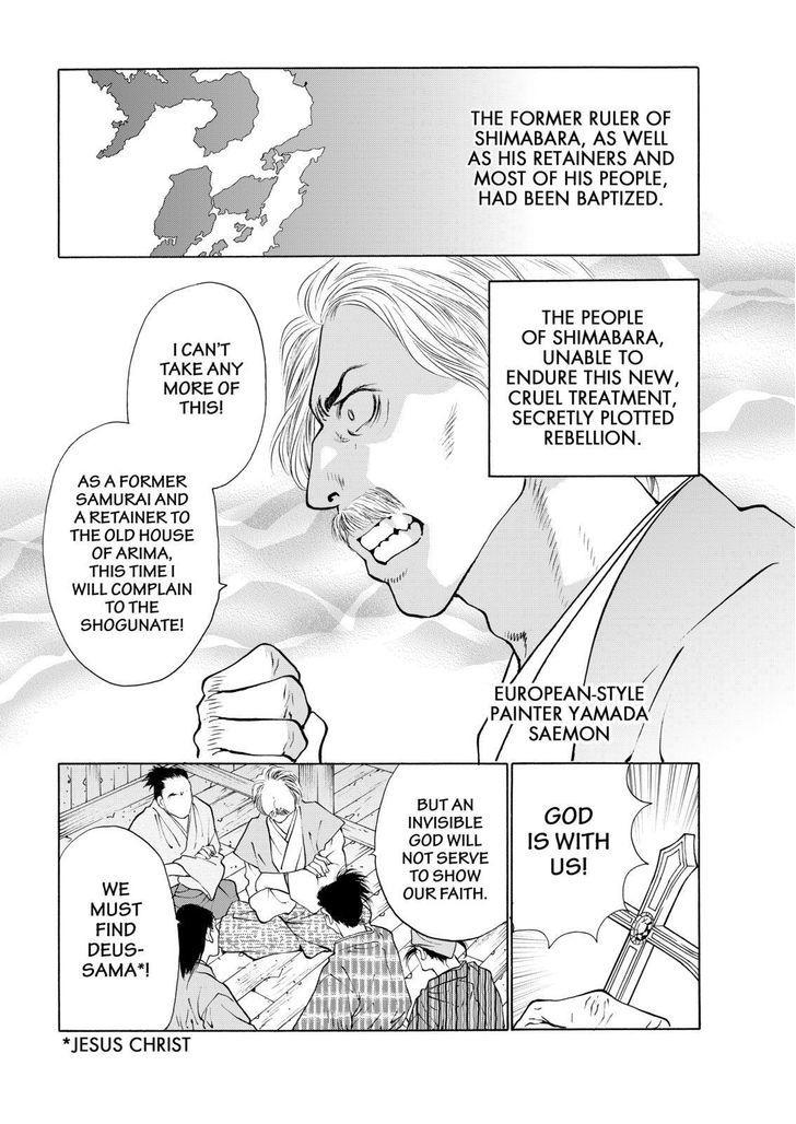 Onikirimaruden Chapter 10 page 7 - Chapter 10