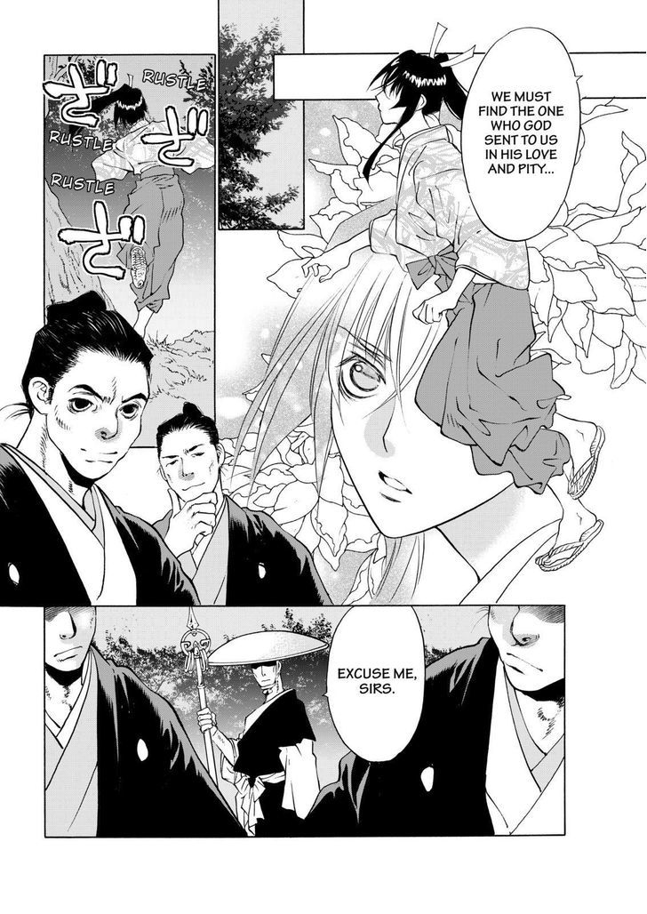 Onikirimaruden Chapter 10 page 8 - Chapter 10
