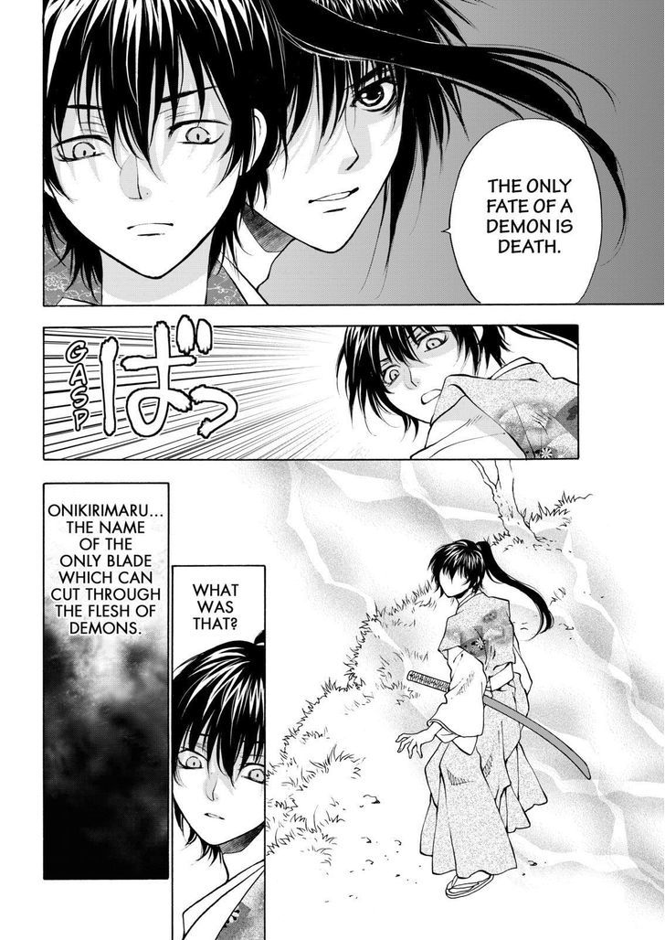 Onikirimaruden Chapter 13 page 14 - Chapter 13