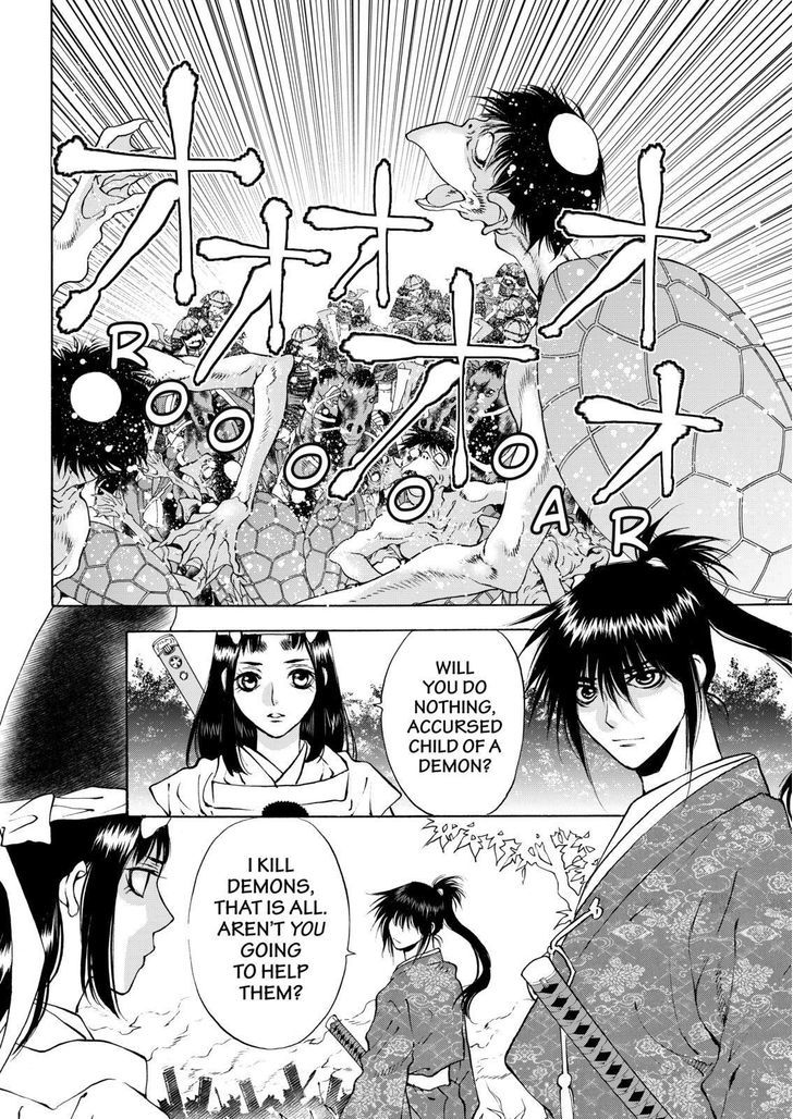 Onikirimaruden Chapter 13 page 20 - Chapter 13
