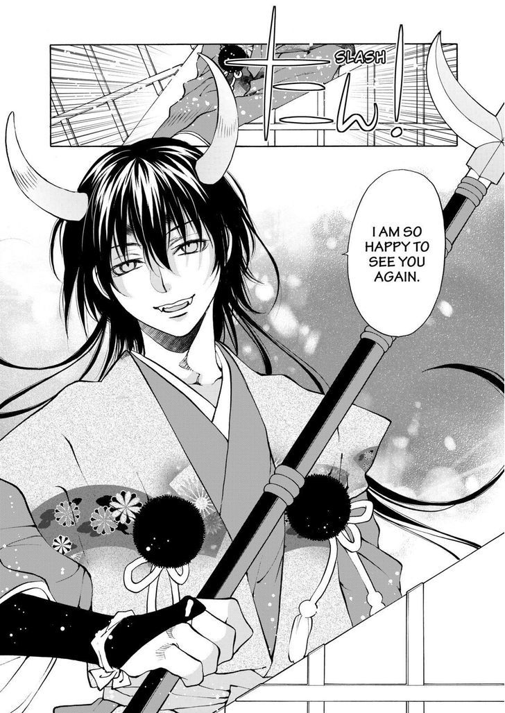 Onikirimaruden Chapter 13 page 28 - Chapter 13