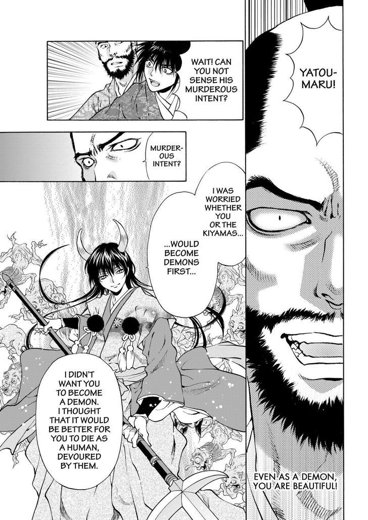 Onikirimaruden Chapter 13 page 29 - Chapter 13