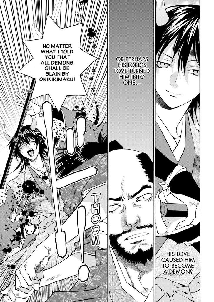 Onikirimaruden Chapter 13 page 35 - Chapter 13