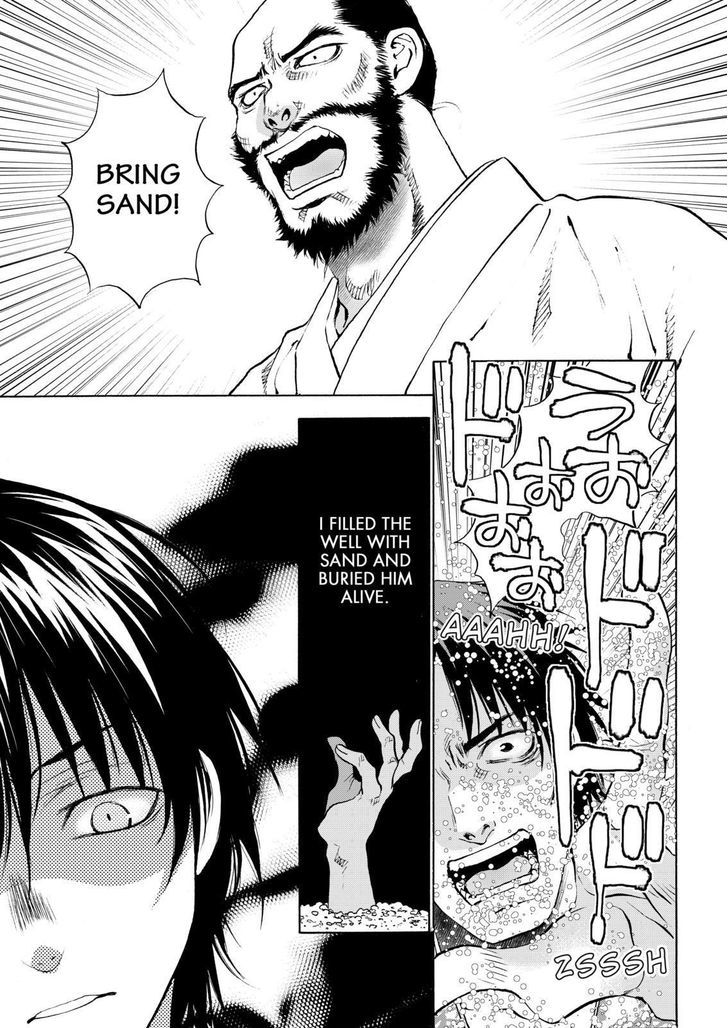 Onikirimaruden Chapter 13 page 9 - Chapter 13