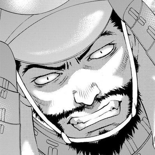 Onikirimaruden Chapter 13 cover