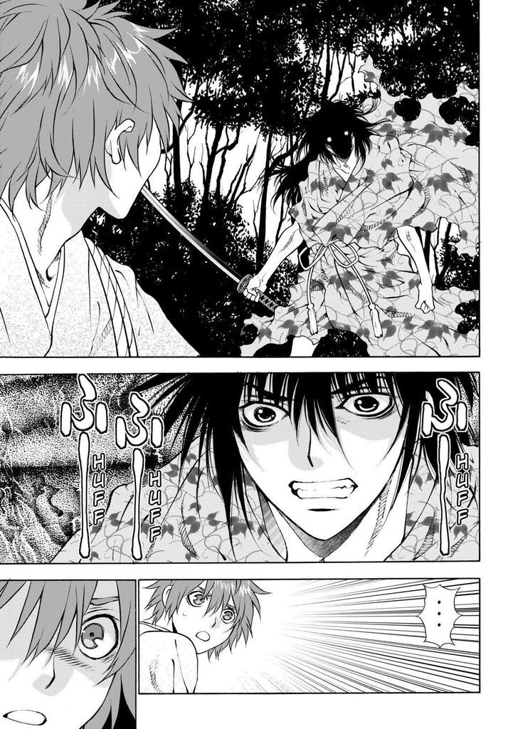Onikirimaruden Chapter 14 page 11 - Chapter 14