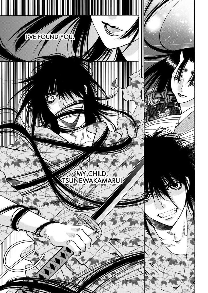 Onikirimaruden Chapter 14 page 15 - Chapter 14