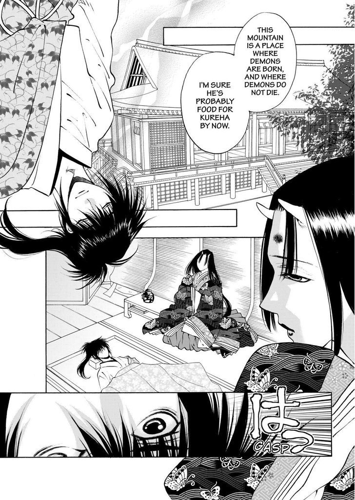 Onikirimaruden Chapter 14 page 20 - Chapter 14