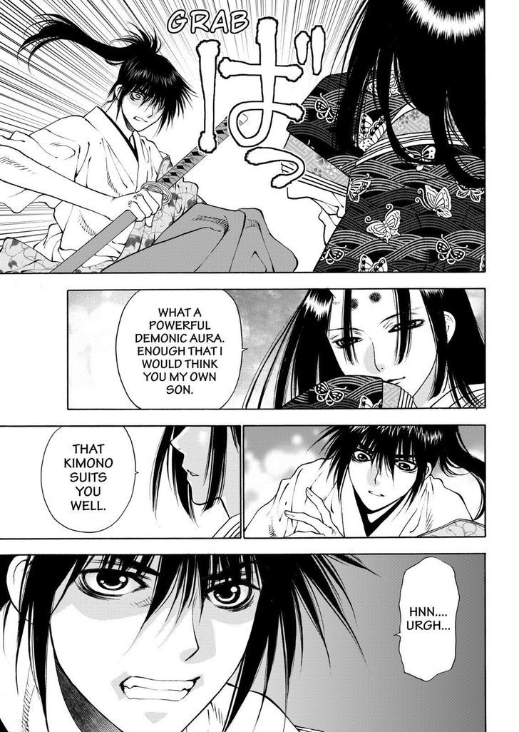 Onikirimaruden Chapter 14 page 21 - Chapter 14