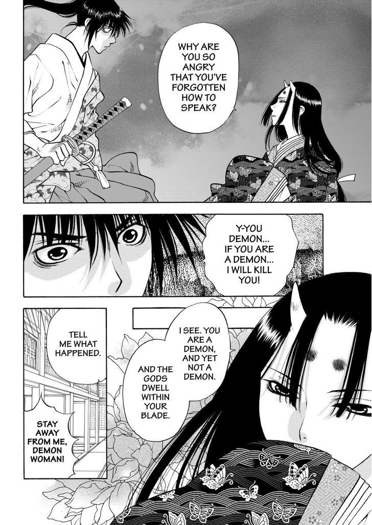 Onikirimaruden Chapter 14 page 22 - Chapter 14